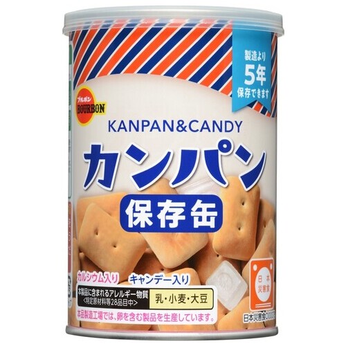 Bourbon *Ingeblikt Campan 100g 24 blikjes 4901360362981