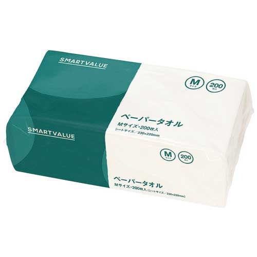 Smart Value Paper Towel M200 sheets 35 pieces 5 boxes N241J-M35-5 2147345366878