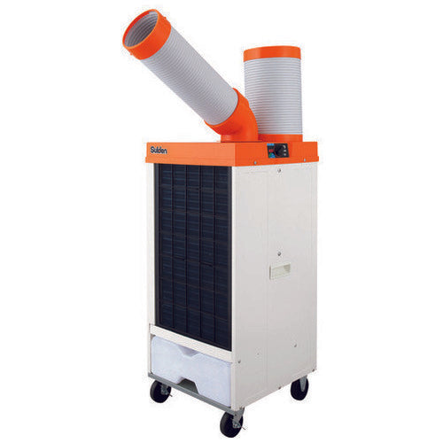 Condizionatore spot Suiden tipo sofisticato SS-25DL-1T 4538634651436