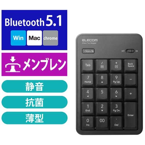 ELECOM Tastierino numerico silenzioso Bluetooth TK-TBM023SKBK 4549550210812