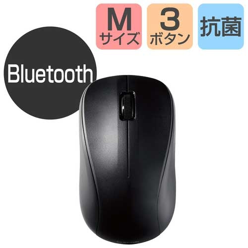 Mouse laser Bluetooth ELECOM M-S2BLKBK/RS 4549550204309