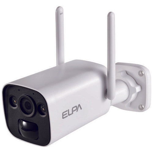 Asahi Electric Solar genopladeligt sikkerhedskamera TBC-BC400 4901087230549