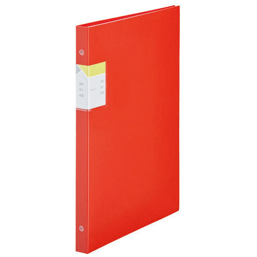 King Jim CF Kakiko sostituibile rosso 8682-R 4971660062522