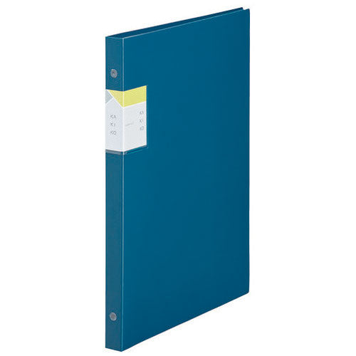 King Jim CF Kakiko sostituibile Navy 8682-NV 4971660062546