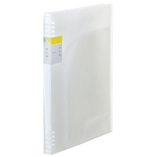 King Jim CF Kakiko sostituibile trasparente 8682T-M 4971660062768