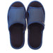Тапочки Okumura Airpass L Темно-синий 4969354306427