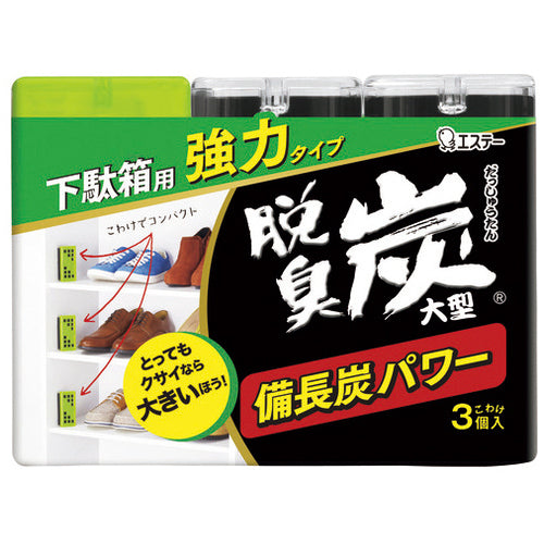 С.Т. Уголь дезодорирующий для обувницы, большой размер 4901070125784