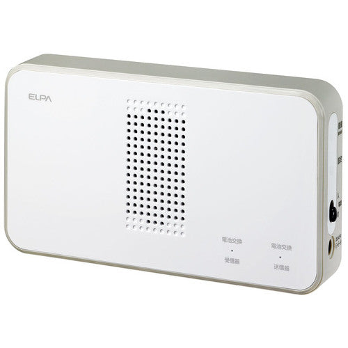 Ricevitore campanello wireless elettrico Asahi 4901087213986