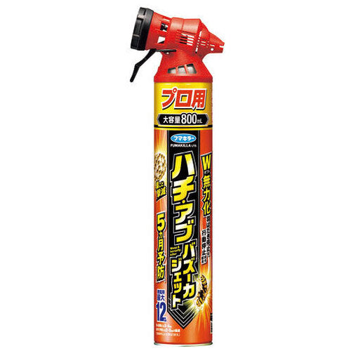 Fumakira Hachi Abu Bazooka Jet 800 ml 4902424451610