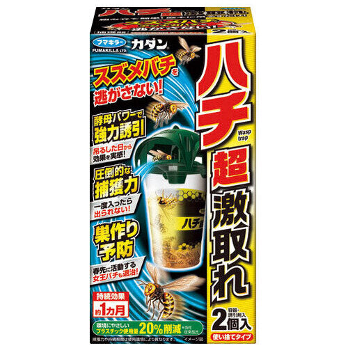 文卷花壇八超級激竹 2 件 4902424452013