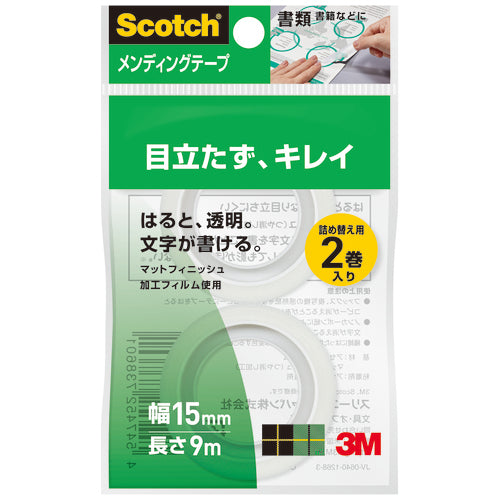 Nastro per riparazioni 3M Giappone CM15-R2P Ricarica 4547452738601