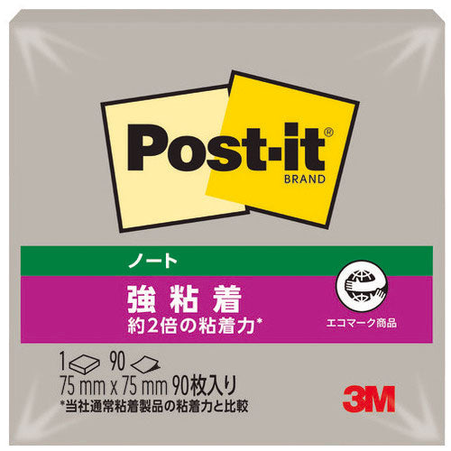 Adesivo forte 3M Japan Post-it 75 x 75 mm 654SS-GP P Grigio 4550309242152