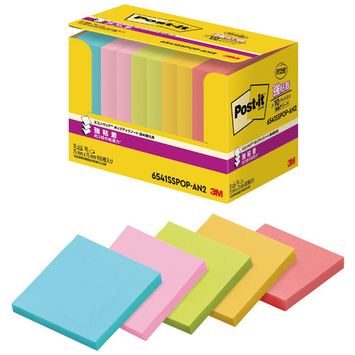 Ricarica pop-up adesiva forte 3M Japan Post-it 6541SSPOP-AN2 4550309242855