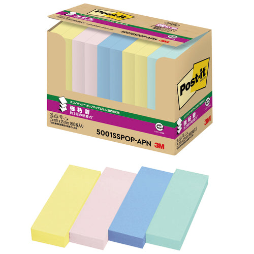 Ricarica pop-up adesiva forte 3M Japan Post-it 5001SSPOP-APN 4550309242848