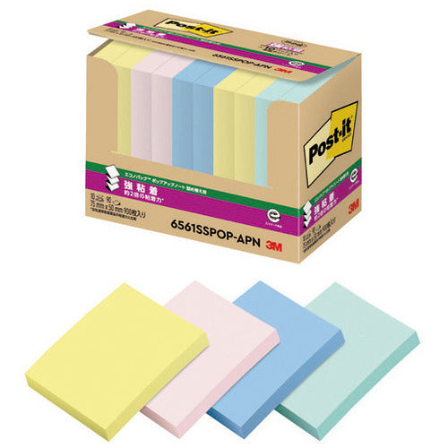 Ricarica pop-up adesiva forte 3M Japan Post-it 6561SSPOP-APN 4550309242831