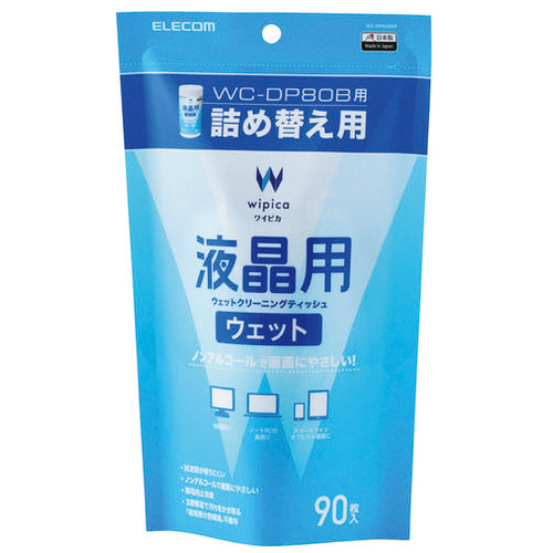 ELECOM LCD 湿纸巾补充装 90 片 4549550370608