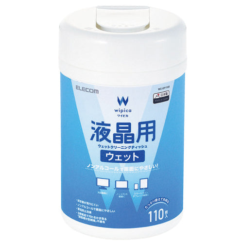 Flacone per salviette umidificate LCD ELECOM 110 fogli 4549550370523