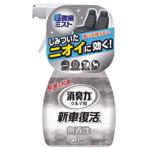 ST Car Deodorante Power New Car Revival Spray senza profumo 4901070124909