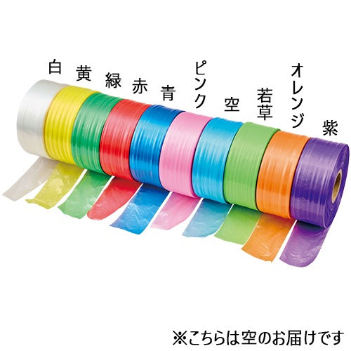 Gokura Nuovo Nastro del Mughetto Cielo 20858 4905930863250