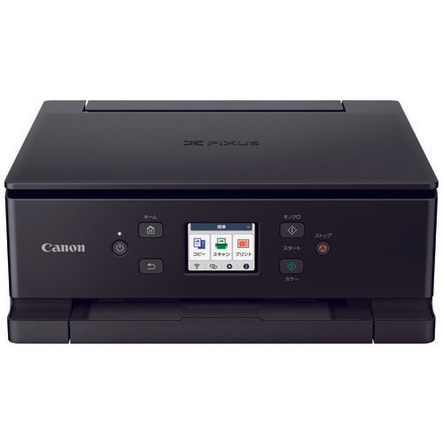 Dispositivo multifunzione Canon inkjet TS7630 NERO 4549292250763