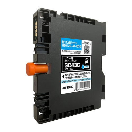 Чернила для переработки JIT JIT-R43C 4530966708437