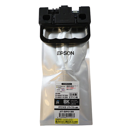 Inchiostro riciclabile JIT JIT-EIP01BB 4530966711277