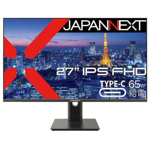Monitor LCD JAPANNEXT JN-IPS27FHDR-C65W-HSP 4589511163306