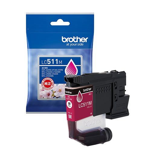 Cartuccia d'inchiostro Brother LC511M 4977766839037