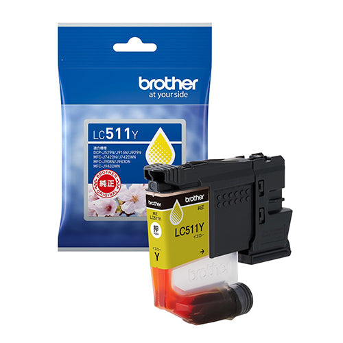 Cartuccia d'inchiostro Brother LC511Y 4977766839044