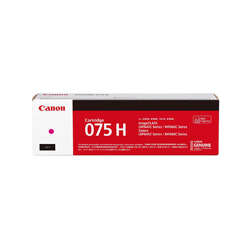Canon tonerpatron CRG-075HMAG Magenta 4549292224382