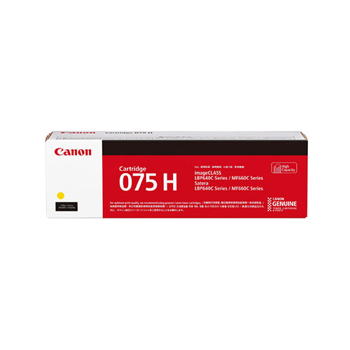 Canon tonerpatron CRG-075HYEL gul 4549292224405