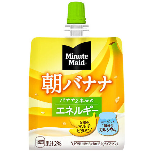 Coca-Cola *มินิทเมดมอร์นิ่งกล้วย 180ก. 6ซอง 4902102084659