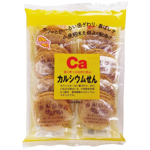 Kashiwa-do *ปากกาแคลเซียม 3 ชิ้น x 8 ถุง 4904036223173