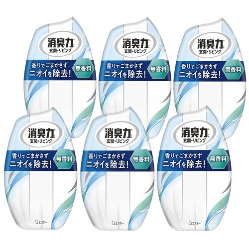 S.T Deodorante per ambienti Power senza profumazione 6 pezzi 2147345377409