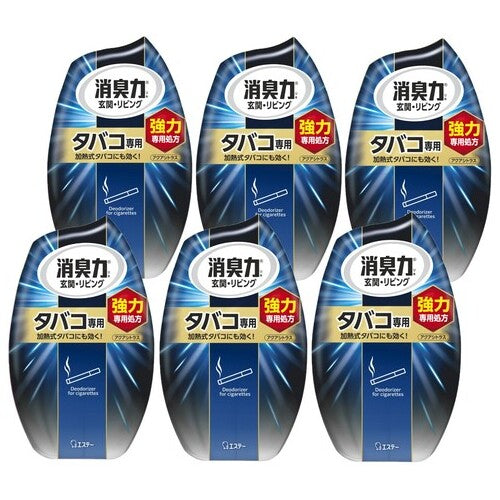 S.T deodorante per ambienti power sigaretta aqua agrumi 6 pezzi 2147345377478