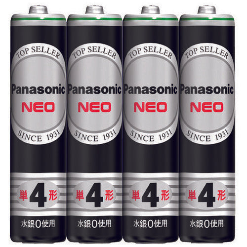 Batteria a secco Panasonic Manganese Neo Nera 4 AAA R03NB/4S 0000049790429