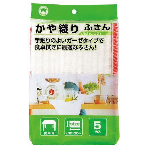 Bonstar Kayaori Strofinaccio 5 pezzi F-861 4902493228618