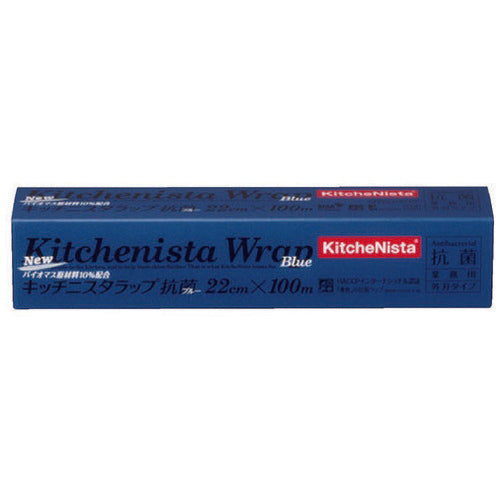 Shin-Etsu Pellicola polimerica Kitchen Star antibatterica blu 22 cm x 100 m 4902534757213