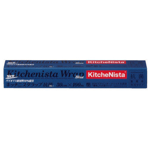 Shin-Etsu Pellicola polimerica Kitchen Star antibatterica blu 30 cm x 100 m 4902534757305