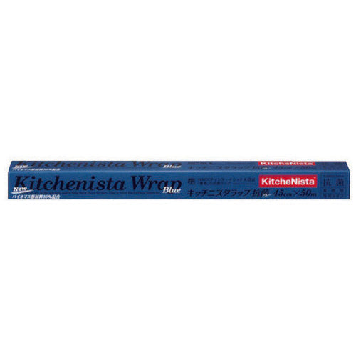 Shin-Etsu Pellicola polimerica Kitchen Star antibatterica blu 45 cm x 50 m 4902534757459