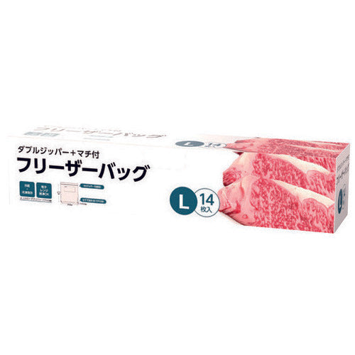 MISM Borsa congelatore con soffietto taglia L 14 pezzi 4945274967405