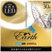 Lampada circolare LED Eco Device 30 tipo EFCL30LED-ES/28N 4580366820604