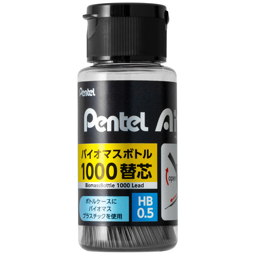 Pentel Ein Ricarica bottiglia biomassa C1005BIO-HB 4902506431226
