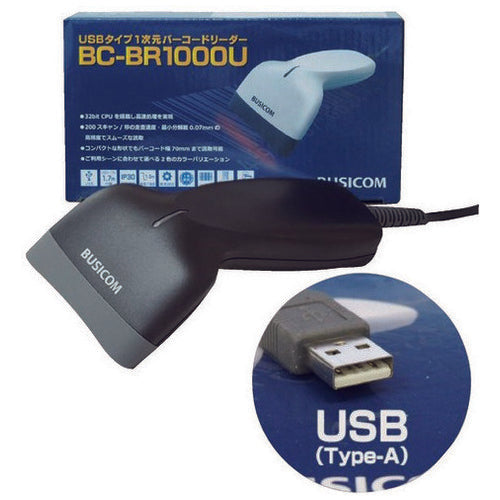 Lettore di codici a barre Busicom 1D BC-BR1000U-B BLK 4993707002483