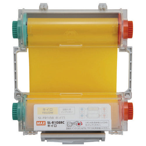 Nastro inchiostrato Max Bepop SL-R108RC Giallo 4902870874476