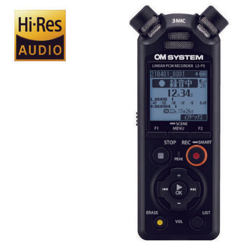 Registratore IC OM Digital Solutions nero LS-P5 4545350053659