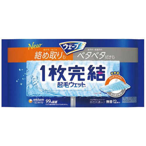 Unicharm 1 лист матовый мокрый лист для пола 4903111030125