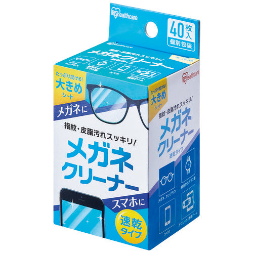 Iris Ohyama Detergente per occhiali ad asciugatura rapida tipo MNK-N40 4967576692281