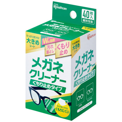 Iris Ohyama Detergente per occhiali Antiappannamento MNK-A40 4967576692298