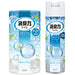 S.T. Set di sapone Power Deodorante per WC Aqua 2147345378055